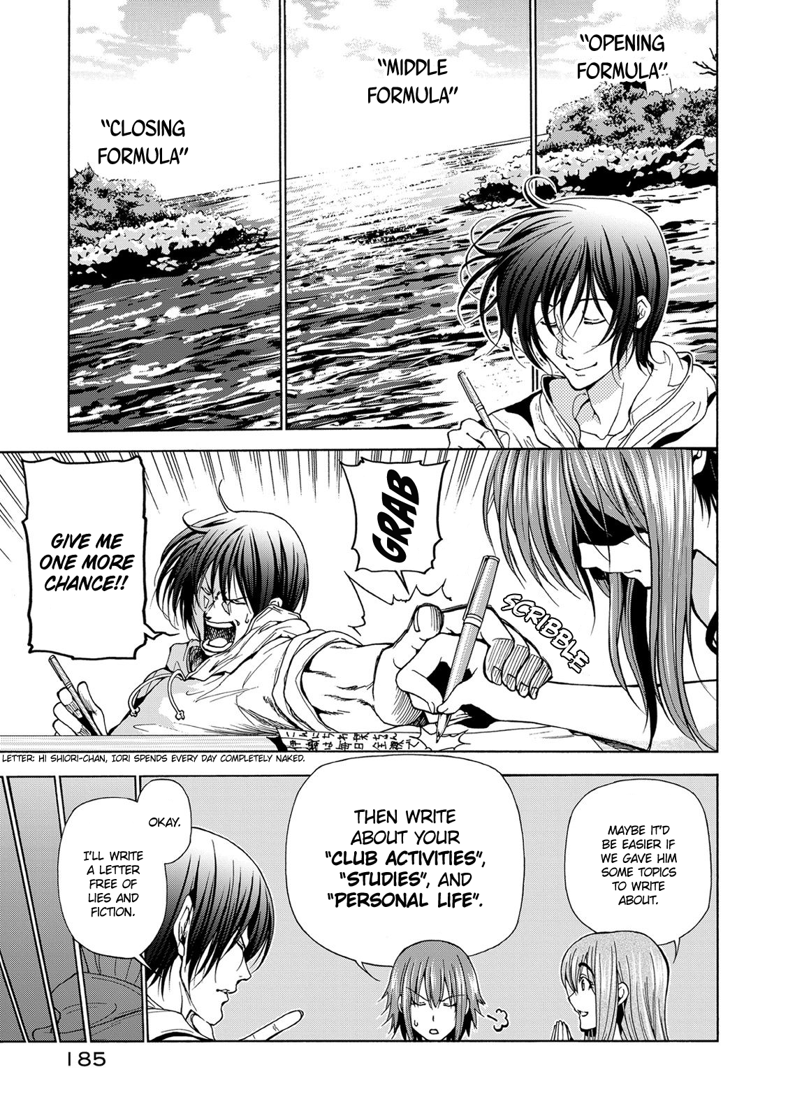 Grand Blue, Chapter 25.5 image 08